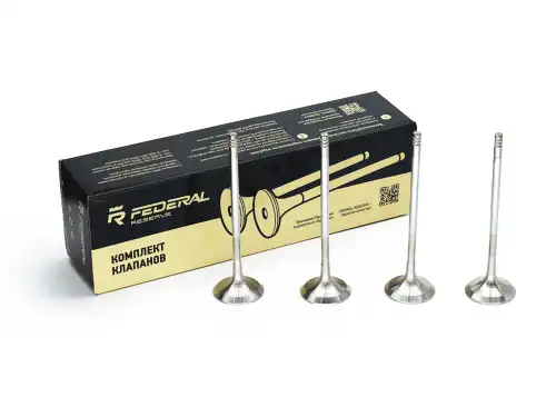 11182100701200 Клапан выпускной для ВАЗ 2190 Гранта, Lada Largus 8кл. из 4шт конвейерный FEDERAL RESERVE