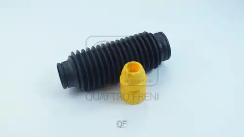 пыльник амортизатора передний! Haval F7/F7x QF22D00155 QUATTRO FRENI