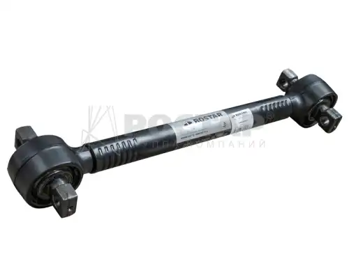 Тяга (штанга) реактивная ROSTAR 1345-2919012