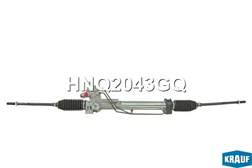 Рулевая рейка KRAUF HNQ2043GQ