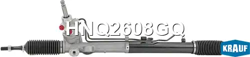 Рулевая рейка KRAUF HNQ2608GQ