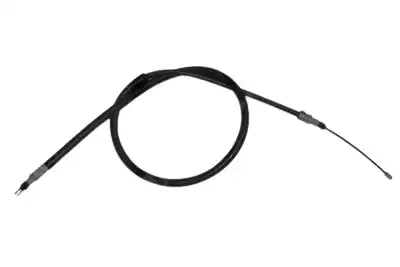 Трос ручного тормоза PERSEA 71368