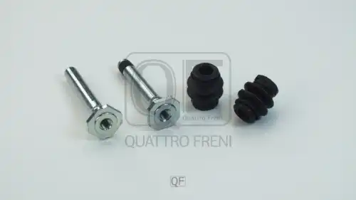 р/к-кт направляющей суппорта переднего! Cherry Tiggo 4-8 2.0 QF50F00036 QUATTRO FRENI