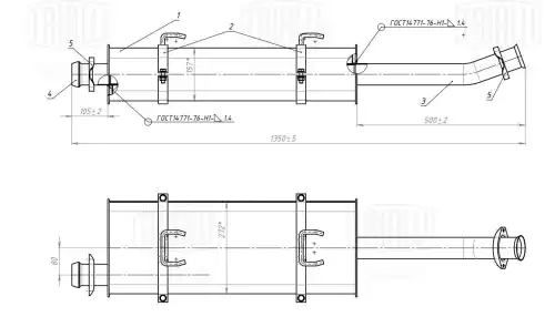 глушитель! основной с хомутами L1350 GAZ-3221/3302 с дв. Cummins ISF 2.8S EMM 0307 TRIALLI