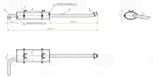 глушитель! основной удлиненный с хомутами L2070 GAZ-3302 с дв. Cummins ISF 2.8L EMM 0346 TRIALLI