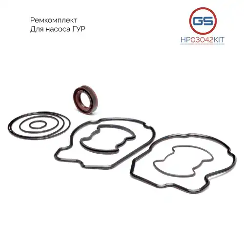 HP03042KIT Ремкомплект насоса ГУР BMW X5 E70 2007- GS