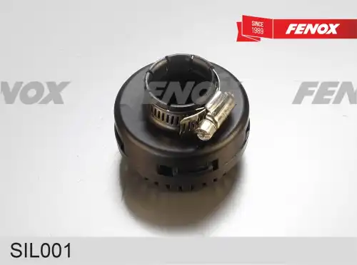 глушитель шума большой! D=87мм, d=28.8мм, H=60мм МАЗ, КАМАЗ SIL001 FENOX