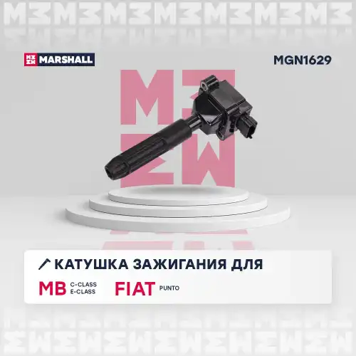 Катушка зажигания MARSHALL MGN1629