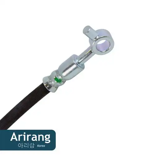 Шланг тормозной передний правый ARG20-1763R ARIRANG