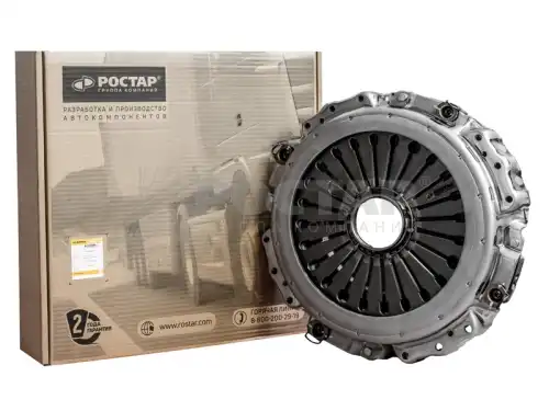 Диск сцепления ROSTAR 180.3482083032