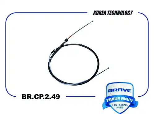 Трос ручного тормоза BRAVE BR.CP.2.49