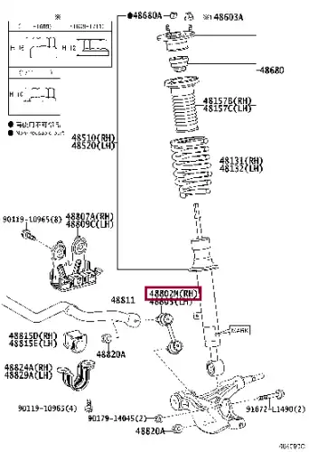 Тяга стабилизатора TOYOTA / LEXUS 48802-48010