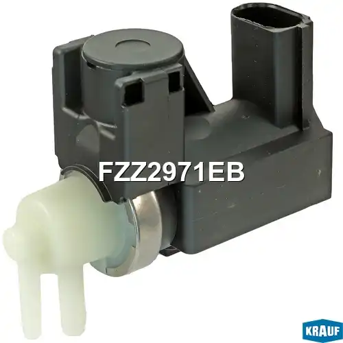 Клапан системы вторичного воздуха (ССВ) KRAUF FZZ2971EB