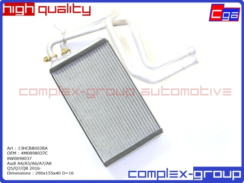 Радиатор отопителя CGA 13HCR8002RA