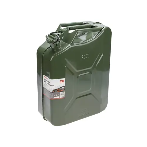 Канистра автомобильная REXANT 80-0218