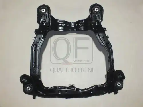 QF80D00012 ПОДРАМНИК ПЕРЕДНЕЙ ПОДВЕСКИ QUATTRO FRENI
