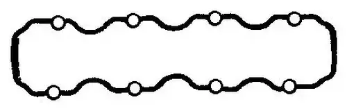 OS5395 САЛЬНИК К/ВАЛА OPEL 50X8X31 BGA