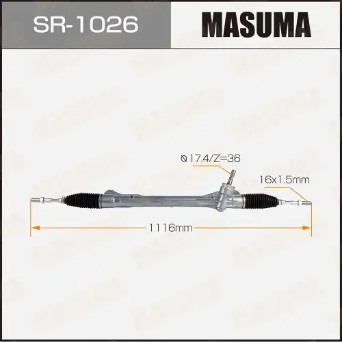 Рулевая рейка MASUMA SR-1026
