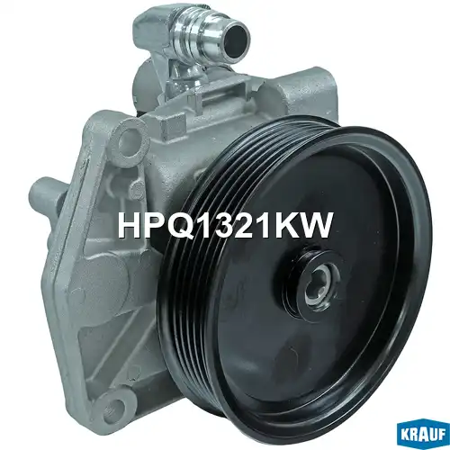 Насос гидроусилителя руля KRAUF HPQ1321KW