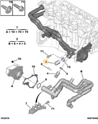 заглушка! Hyundai H1/A1/H100 1355 04 PSA