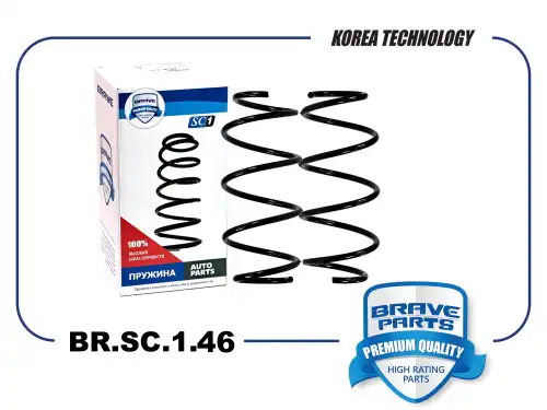 BR.SC.1.46 Пружина передней подвески BR.SC.1.46 48131-06E61 Camry XV70 17- BRAVE