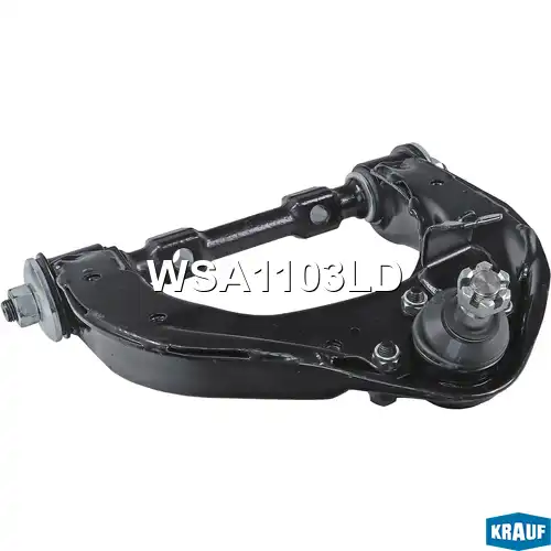 Рычаг подвески KRAUF WSA1103LD
