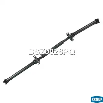 Карданный вал KRAUF DSZ0028PQ