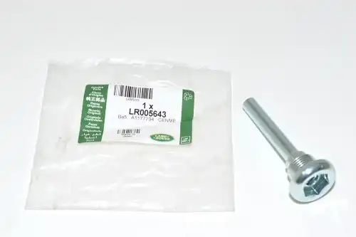 пробка АКПП! Land Rover Freelander/Evoque 12-18 LR005643