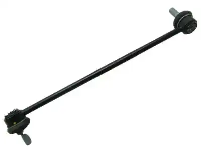 Тяга стабилизатора MOBIS 548402T000