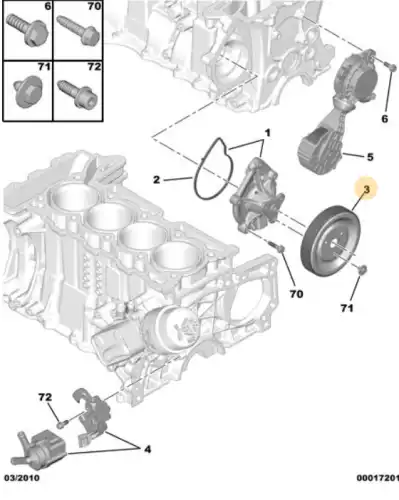 Насос системы охлаждения (помпа) PSA 1204 59