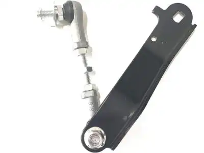 Тяга стабилизатора TOYOTA / LEXUS 4890760041