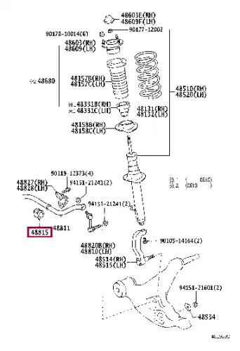 втулка стабилизатора переднего! Toyota Crown, Lexus GS30/35/43/460 09> 4881530561 TOYOTA / LEXUS