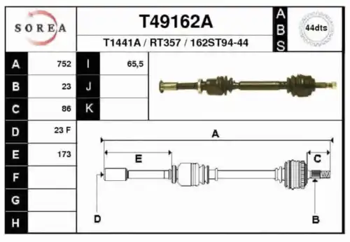 Вал приводной в сборе EAI T49162A