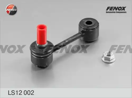 Тяга стабилизатора FENOX LS12002
