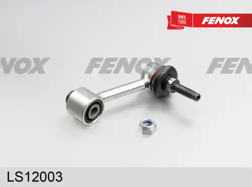 Тяга стабилизатора FENOX LS12003