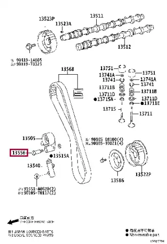 болт ролика натяжного ремня ГРМ! Toyota 1355667010 TOYOTA / LEXUS