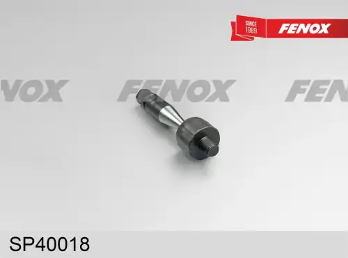 Рулевая тяга FENOX SP40018