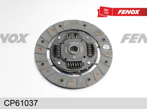 Диск сцепления FENOX CP61037