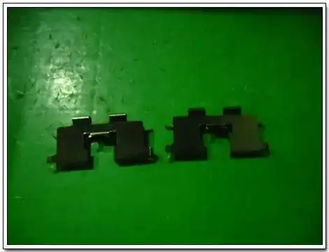 пластина крепл.торм.колодок задн.!Hyundai Santa Fe/Sonata,KIA Magentis/Sportage 93> 00000-006AR SSANGYONG