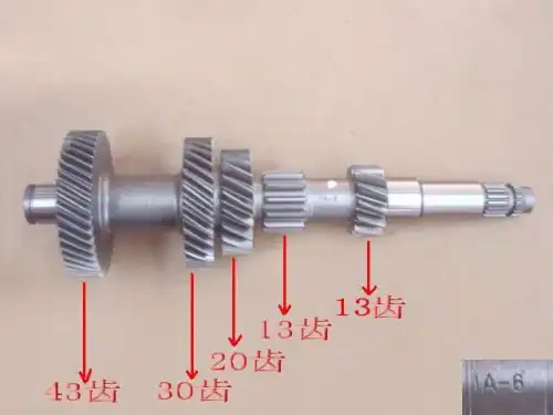 Вал КПП GREAT WALL ZM001A-1701301-6