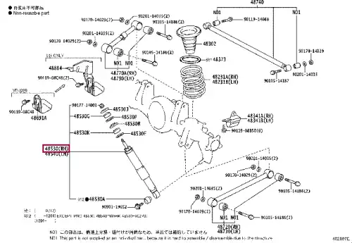 амортизатор задний газовый! Toyota Land Cruiser all 07> 48530-69425 TOYOTA / LEXUS