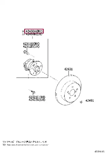 Ступица TOYOTA / LEXUS 42450-33030
