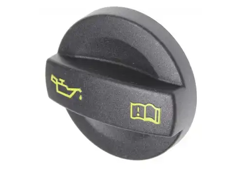 крышка заливная масла двигателя! Audi A3/A4/A8 13>, Skoda Fabia/Octavia, VW Polo 04E103485B VAG