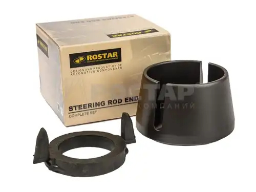 втулка балансира !(м) конусная 25x107x74  Volvo FL6/FH12/16/FM9/12 180.20466804 ROSTAR