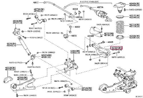 Рычаг подвески TOYOTA / LEXUS 48730-48170