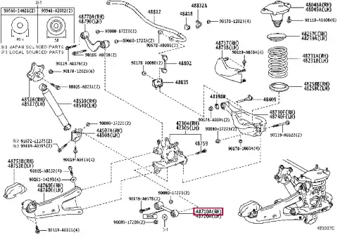 Рычаг подвески TOYOTA / LEXUS 4871048080