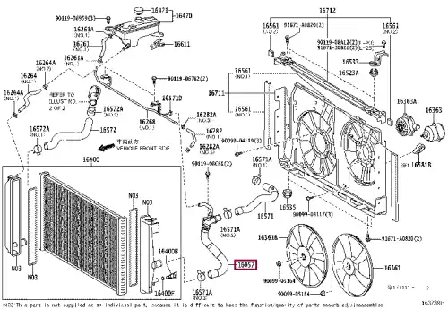патрубок радиатора! Toyota RAV 4 06-13 1605737011 TOYOTA / LEXUS