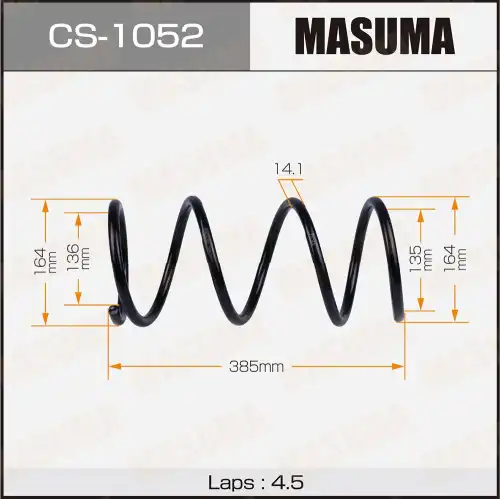 ДЕТАЛЬ CS1052 MASUMA
