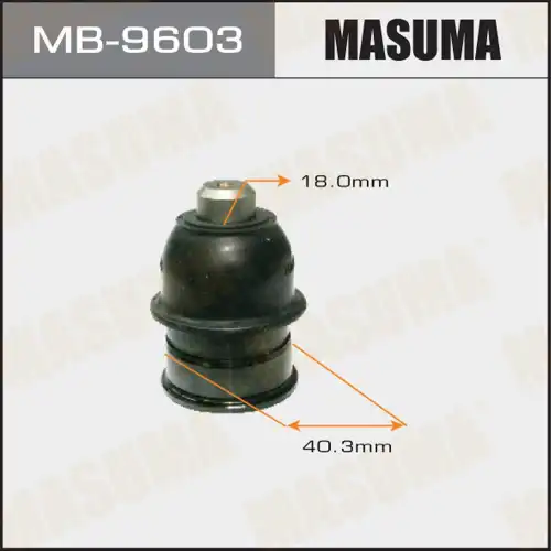 Шаровая опора MASUMA MB-9603
