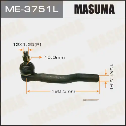 Рулевой наконечник MASUMA ME-3751L